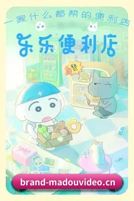 饭圈大扩张