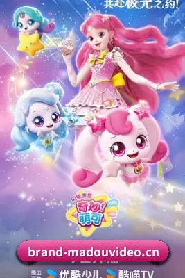 算力预测塌房